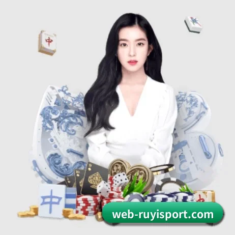 如意体育 APP